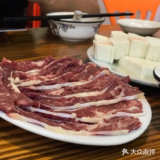 康惠牛肉火锅