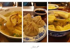 -熙盛源(复兴路店)