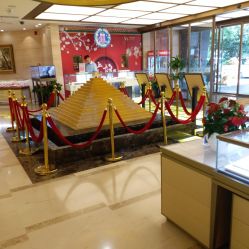 -中国黄金(北京旗舰店)