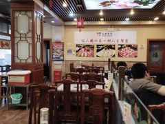 -惠丰涮肉馆|炭火铜锅·手工水饺(德宝新园店)