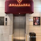 520❤怎么能没有牛排加持