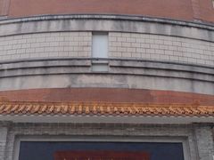 -二沙岛-广东华侨博物馆