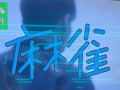 -路边边.炒菜烧烤.音乐餐厅(良乡长虹店)