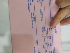 -永信齿科·永恩口腔门诊部(浦东新区店)