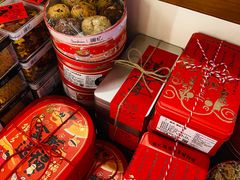 -暖忆烘焙甜品