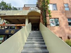 -姆们M Sweetie Cake(五道口店)