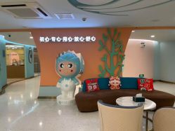 -致友月子会所(麓湖店)