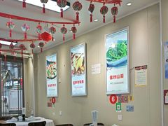 -九里香(三世传承店)