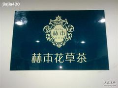 -中原麦购时代广场(南市店)