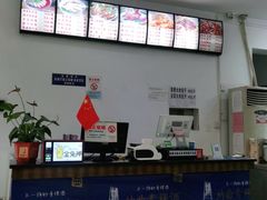-东关赵记粉汤羊血(兴庆北路店)