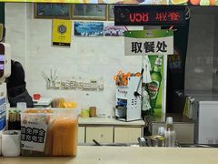 -有间冰室(侨港风情街店)