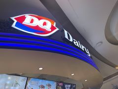-DQ·蛋糕·冰淇淋(南开大悦城2F店)