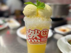 -燃计沙茶皇·香港沙茶火锅(人广旗舰店)