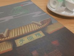 -陈傻子餐厅(世纪都会店)