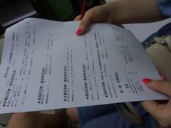 android_upload_pic-做了不起的80后