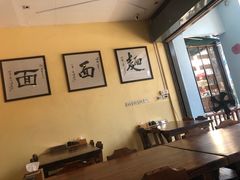 -胖涛小面卡塔店