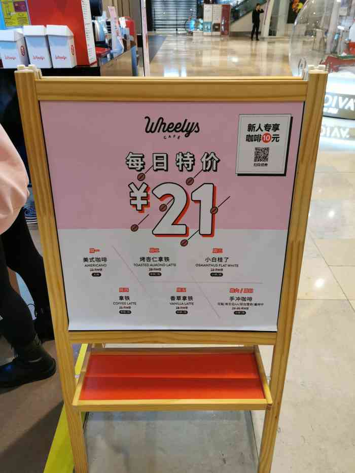 在嘉里中心b1楼 很小的一个摊位 团购很划算 味道也不错