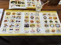 -欢姐伦教糕(北海大道北店)