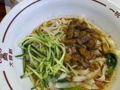 小炒肉刀削面-晋府大酒店