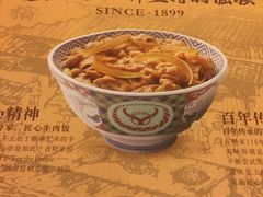 -吉野家(黑牛城道店)