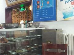 android_upload_pic-五台山大锅饭