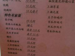 -大赤坎肥仔强烧味海鲜餐厅(大赤坎店)