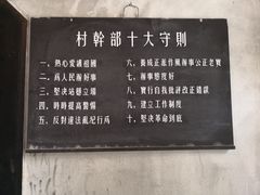 -同里国家湿地公园