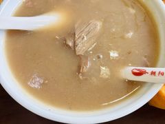 -朝阳糁馆