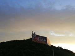 -鼎盛王朝康熙大典实景演出