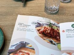 -CRAZYONES克芮旺斯西班牙餐厅(苏州中心店)