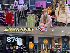-王府井百货(中州中路店)