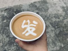 热拿铁-喜柿咖啡SeeS coffee