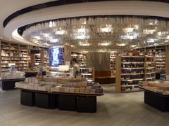 -覔书店(壹方城店)