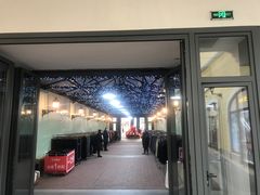 -枫叶小镇奥特莱斯