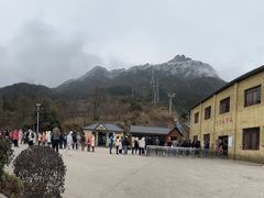 -金子山原生态旅游风景区