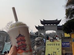 -鸡鸣赐茶(鸡鸣寺路店)