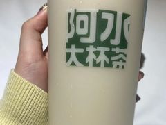 霸气鲜草莓-阿水大杯茶(泉城路店)