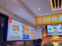 -素满香·Vegan食养自助(天一广场店)