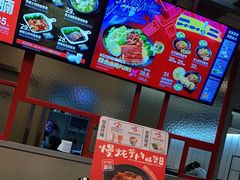-永和大王(香缤店)