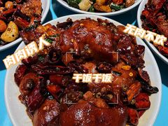 -川正旺江湖菜(三元桥店)