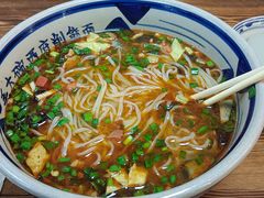 -毛大碗西府削筋面(土门店)