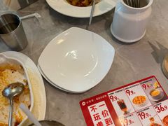 -必胜客(吾悦广场店)