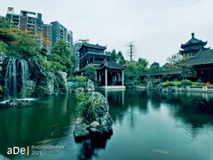 -岭南和园