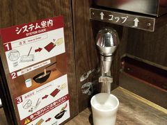 -一兰拉面(新宿中央东口店)