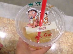 -纽斯桑拿会所(餐厅天山路店)