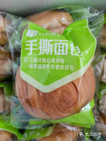 种草宝贝 「良品铺子 手撕面包」 净含量：1050g