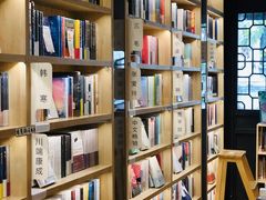 -猫的天空之城概念书店(杭州南宋御街店)