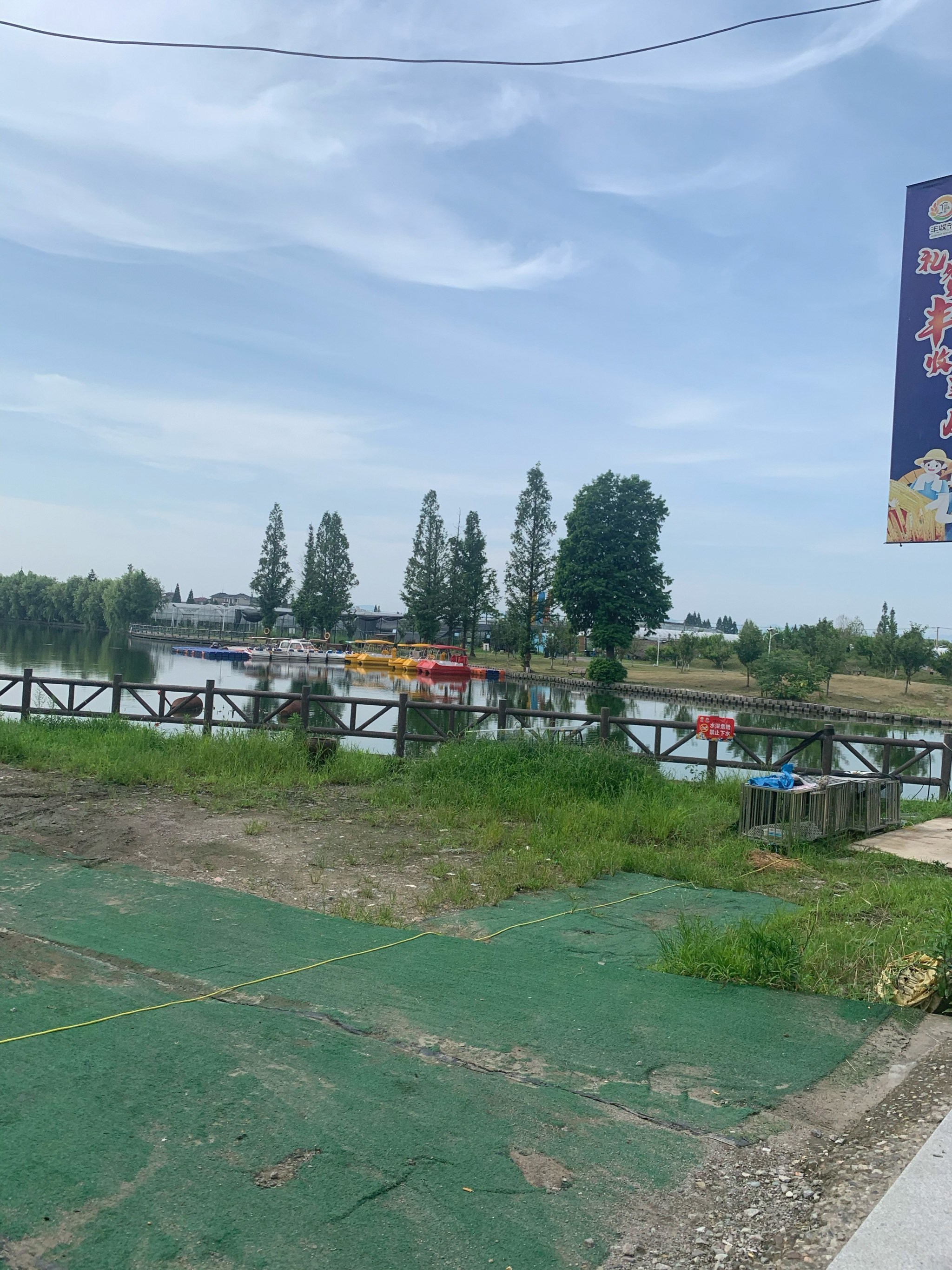 树童部落,位于孙端镇,需要门票,但是村里-大众点评