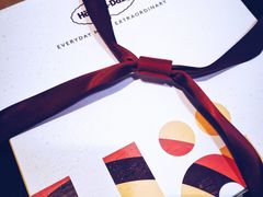 -哈根达斯(武汉天地店)