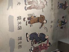 -节节香.成都非遗肥肠粉(总店)